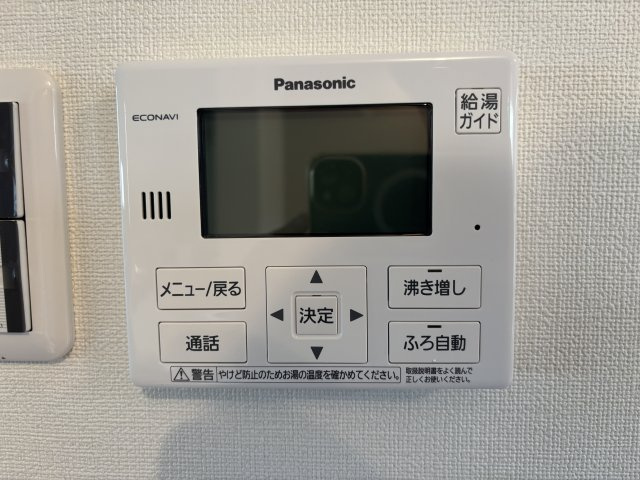 【仲介手数料無料／中村区】中村区日ノ宮町3丁目　新築未入居物件の防犯設備