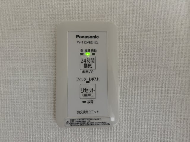 【仲介手数料無料／中村区】中村区日ノ宮町3丁目　新築未入居物件の防犯設備