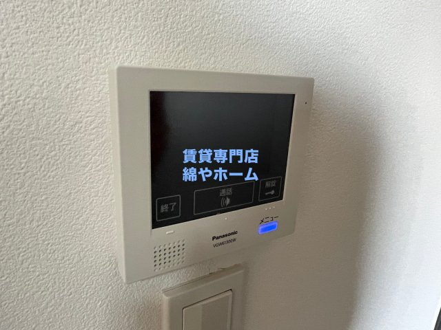 Ｍａｒｋｓ難波南のセキュリティ