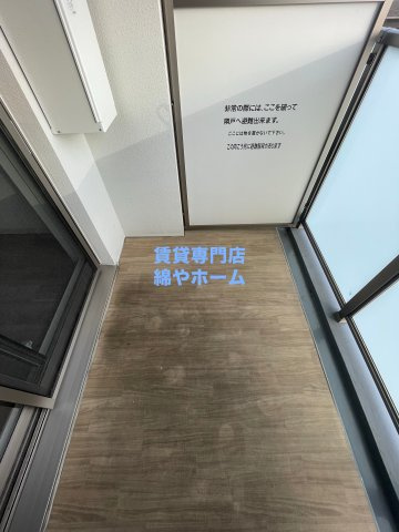 ミラージュパレス難波幸町のバルコニー|広々としたバルコニーです