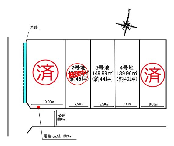 小野市神明町分譲地5区画　4号地