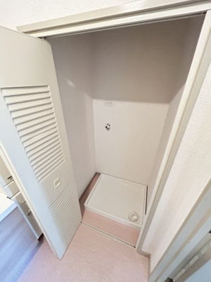 【洗面所】 | 北野館