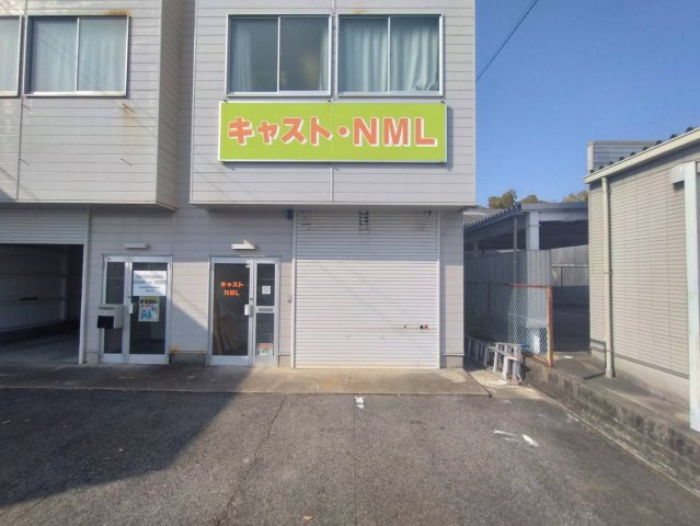 上六名1丁目倉庫付事務所の駐車場