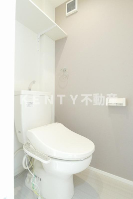 【トイレ】 | ハーモニーテラス矢向Ⅱ | 落ち着いたトイレです