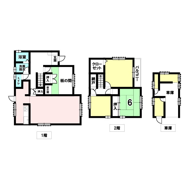 紀の川市貴志川町岸宮　中古戸建