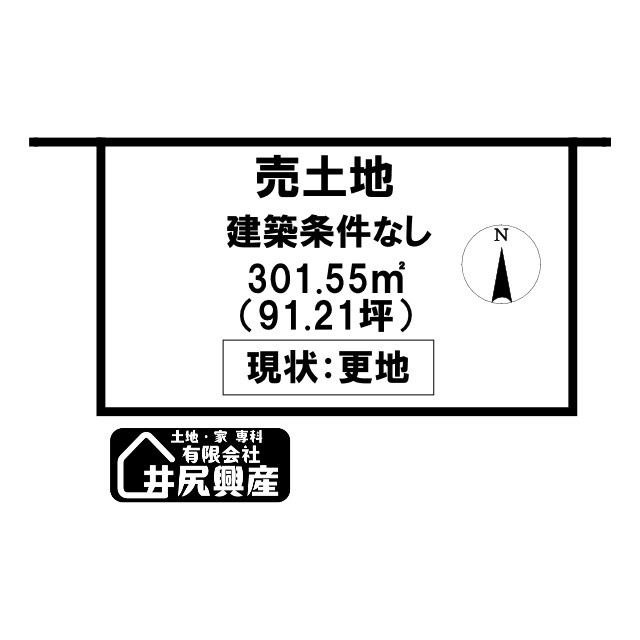 紀の川市桃山町調月　土地の土地図