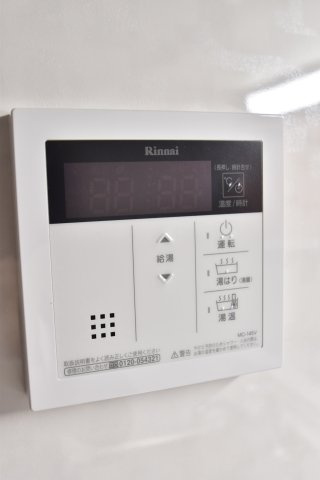 大阪市城東区今福東１丁目の賃貸マンションの設備