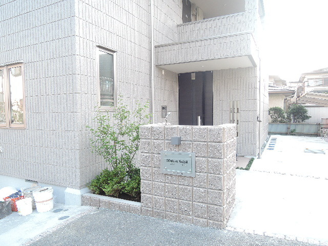 Ｍａｉｓｏｎ　Ｓｏｌｅｉｌ　メゾンソレイユのエントランス