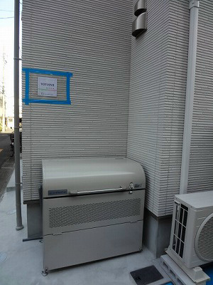 【その他共用部分】 | ヨーティアンⅡ（ヨーティアン2） | 敷地内ごみ置き場☆