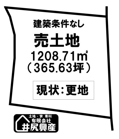 岩出市今中土地の土地図