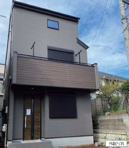 【横浜市旭区白根6丁目10-15新築戸建て】★仲介手数料無料★（不動丸小学校・鶴ケ峯中学校）の外観