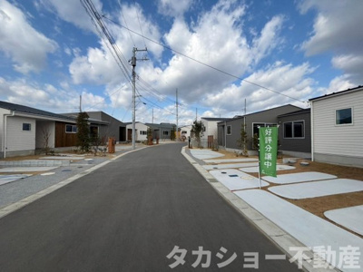 【前面道路含む現地写真】 | ～全50邸～モリニアル川戸の森～平屋住宅～