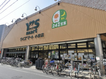 江戸川区西小岩５丁目のアパートの周辺