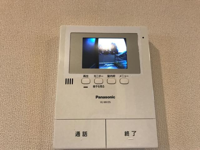 ヴェルジュみのやまⅡのセキュリティ|モニター付きインターホン