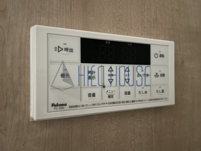 Ambition月吉の設備