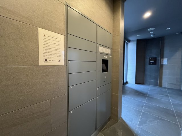 ディアレイシャス名古屋太閤通Ⅲ｜名古屋市の賃貸ならMy賃貸のその他共用部分|ディアレイシャス名古屋太閤通Ⅲ