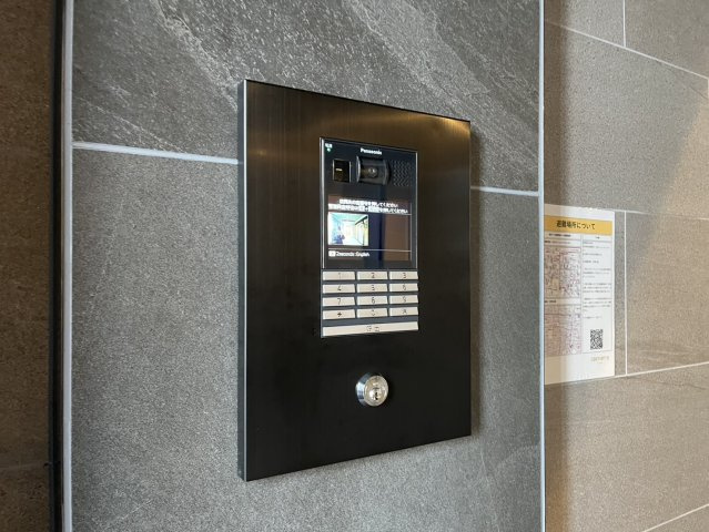 ディアレイシャス名古屋太閤通Ⅲ｜名古屋市の賃貸ならMy賃貸のセキュリティ|ディアレイシャス名古屋太閤通Ⅲ