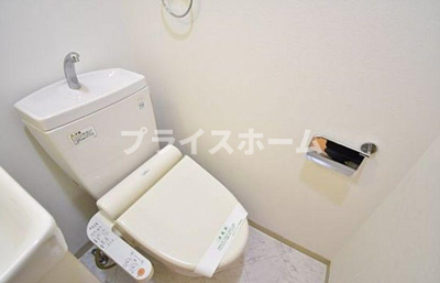 【トイレ】 | №46 Vプロジェクト2100天神　HPに初期費用掲載！