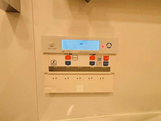 【発電・温水設備】