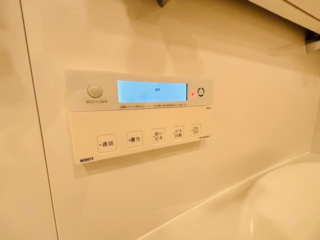 【発電・温水設備】