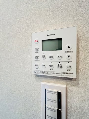 【冷暖房・空調設備】