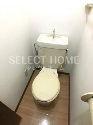 【トイレ】 | ファミール高畑 | 落ち着いたトイレです