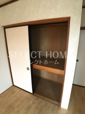 【収納】 | ファミール高畑 | 収納スペース豊富です