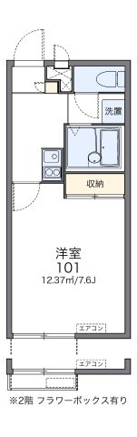 【間取り】 | けやき通りハイツ