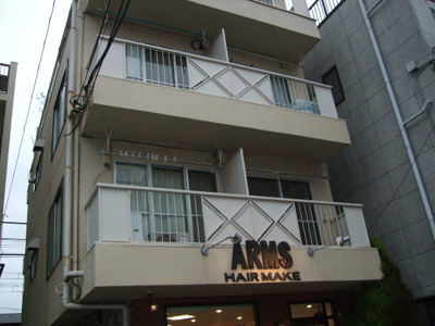 【外観】 | 遠藤ハイツ