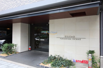 【エントランス】 | エスリード福島駅前