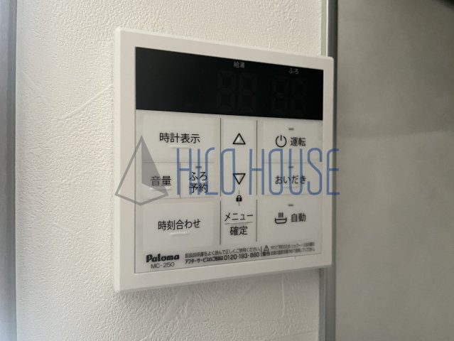 Ambition月吉の設備