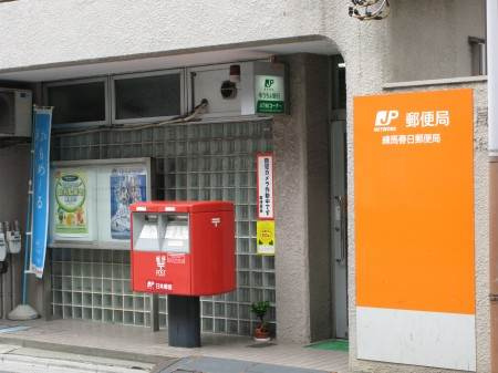 クラッソ春日町の周辺