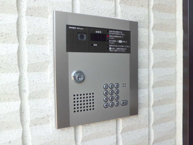 グランソレーユ丸山台のセキュリティ