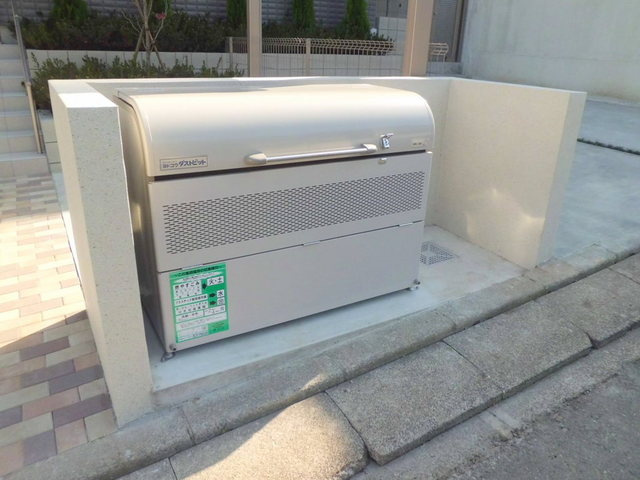 グランソレーユ丸山台のその他共用部分|敷地内ゴミ置き場