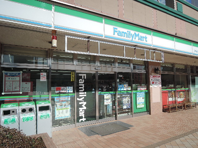 グランソレーユ丸山台のその他|ファミリーマートはまりん上永谷駅店