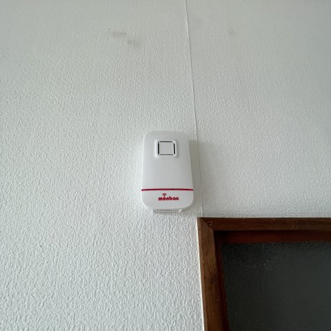 登別市登別本町1丁目16-5戸建の設備