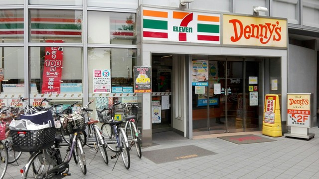 シャンティ上落合のその他|セブンイレブン新宿上落合3丁目山手通り店