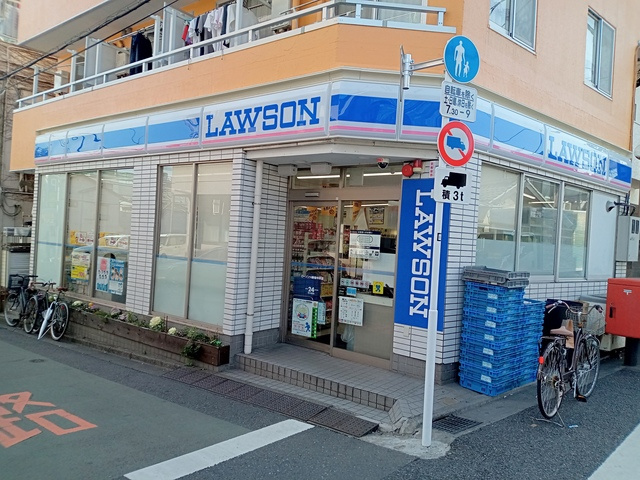 シャンティ上落合のその他|ローソン新宿中井店