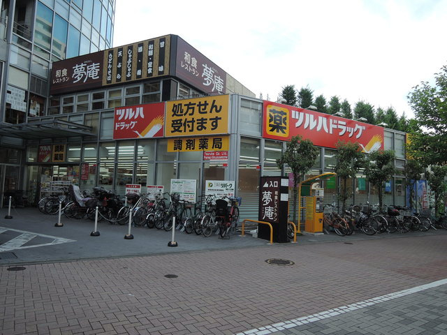 シャンティ上落合のその他|ツルハドラッグ新宿上落合店