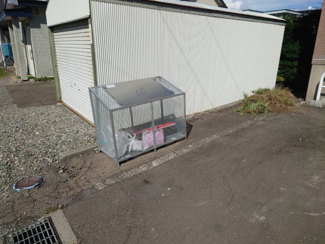 グランデュールみなみ野