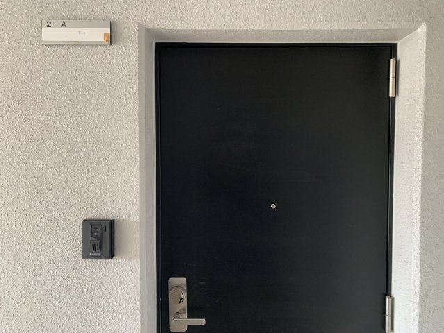 グランデュールみなみ野の玄関