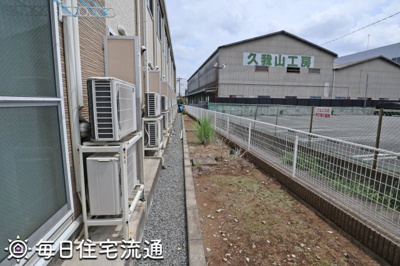 【庭】 | グレシア