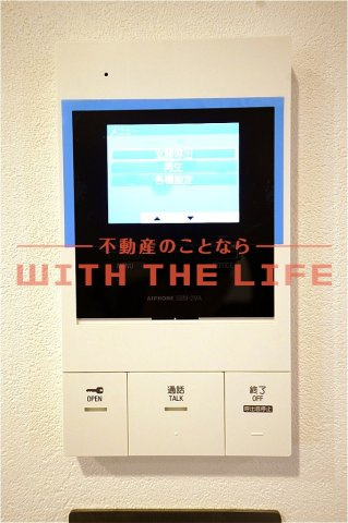 Revive久留米【キャッシュバック対象物件】のセキュリティ