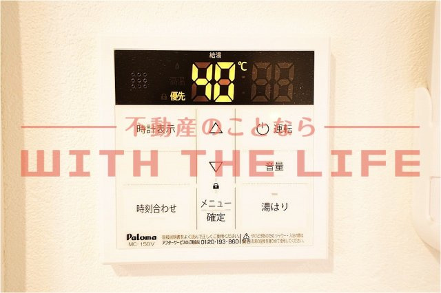 Revive久留米【キャッシュバック対象物件】の設備