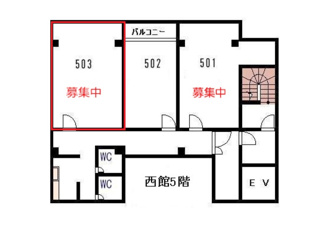 【間取り】 | SISビル西館 | 503号室です