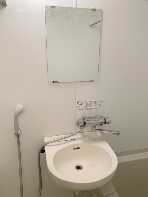 リズンの洗面所|洗面台