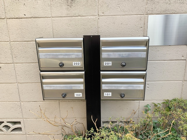 リズンのその他共用部分|集合ポスト