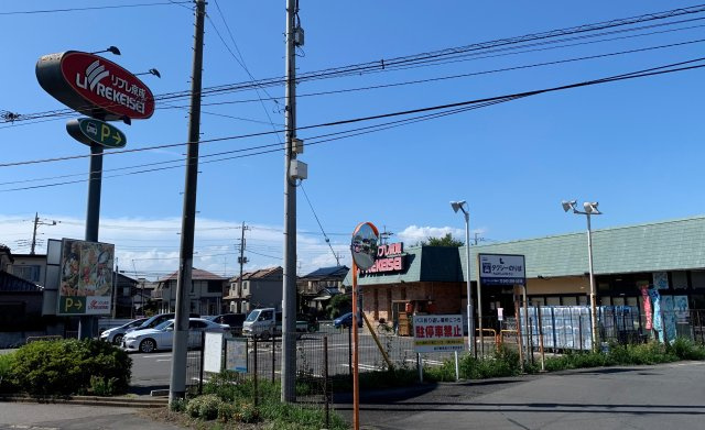 松戸市二十世紀が丘萩町新築戸建【柿ノ木台小学校：5分】の前面道路含む現地写真