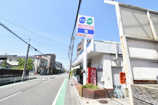 グロース西宮北口の周辺