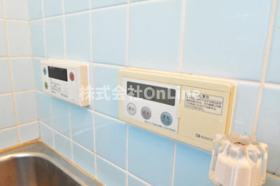 【設備】 | マンション陽光